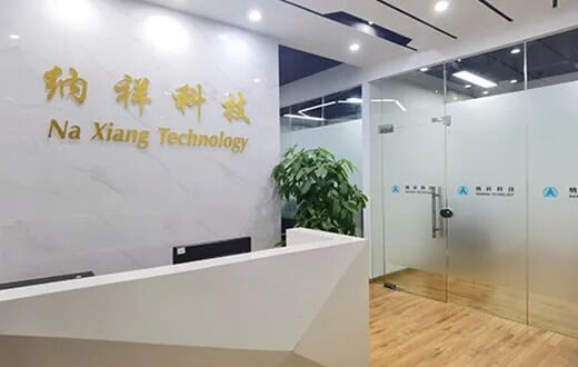 चीन Shenzhen Naxiang Technology Co., Ltd.